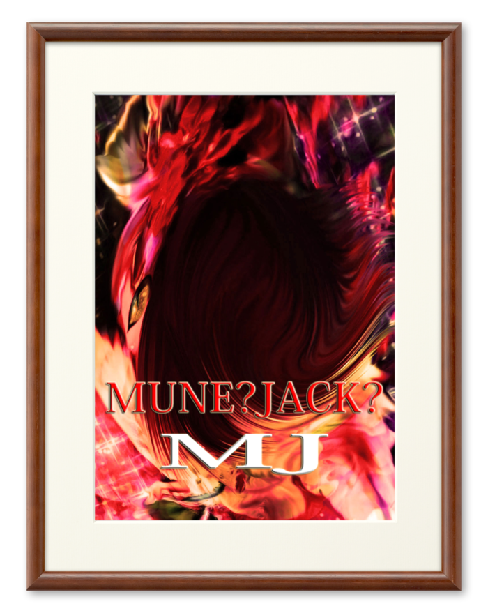 複製画(プリモアート) - A4