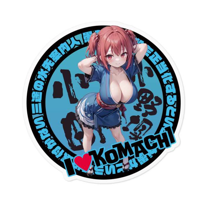 ステッカー - 100 x 100 (mm)