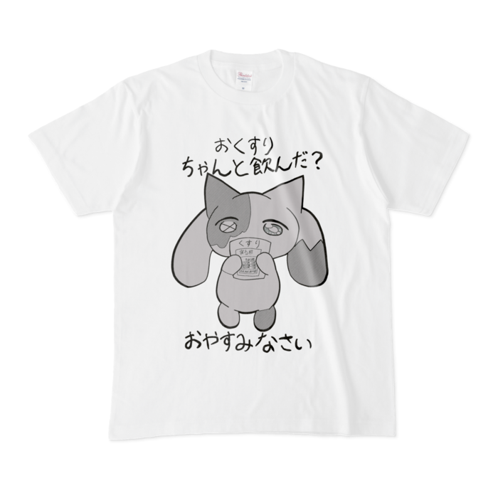 Tシャツ - M - 白