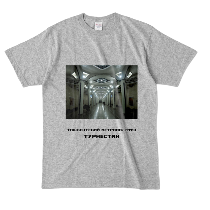 カラーTシャツ - L - 杢グレー (濃色)