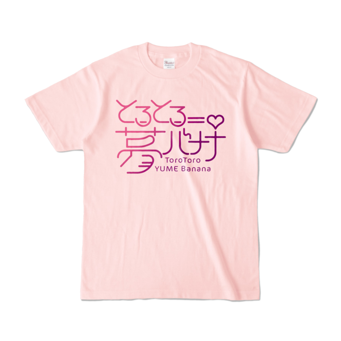 サイズ S - ライトピンク (グラデーションロゴ)