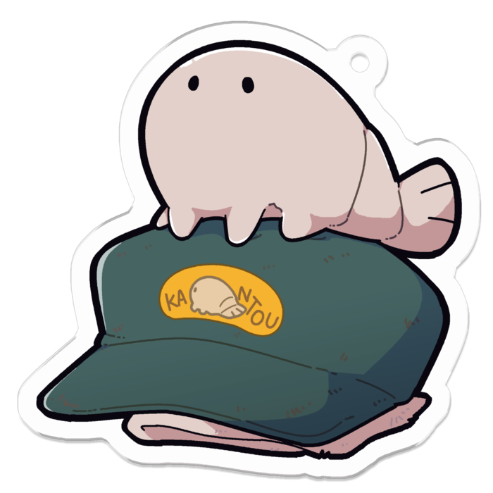 タイノエと関東帽子