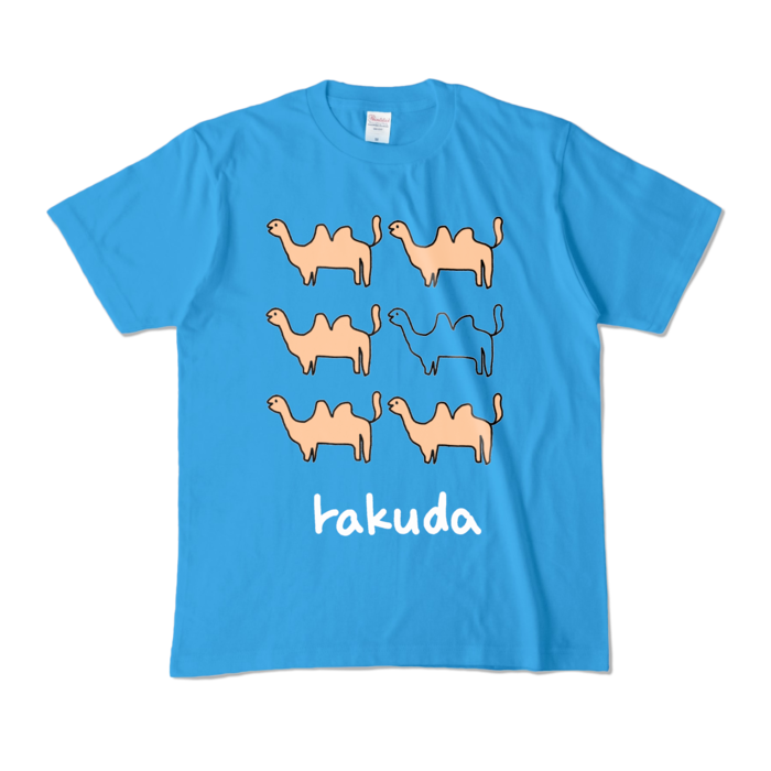 カラーTシャツ - M - ターコイズ (濃色)