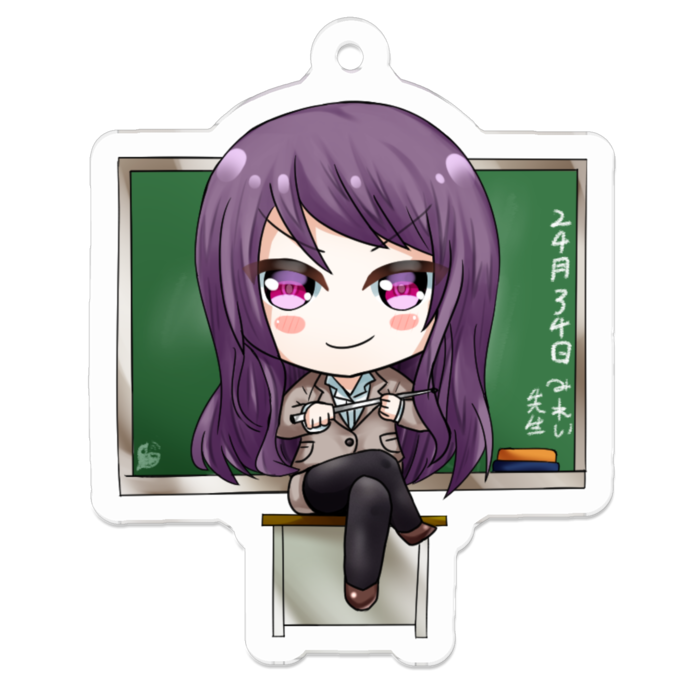 アクリルキーホルダー - 50 x 50 (mm)