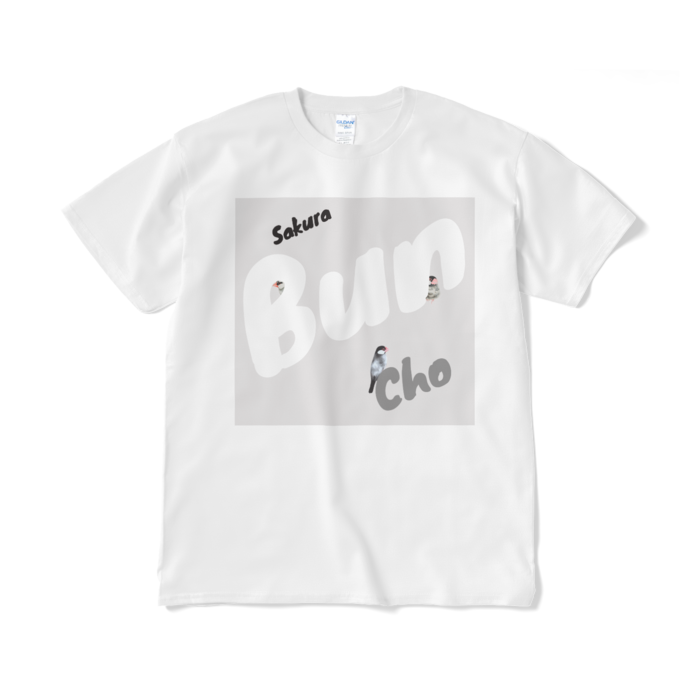 Tシャツ(短納期) - XL - ホワイト