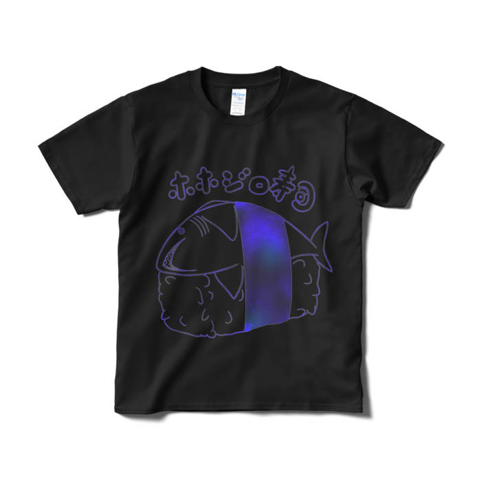 Tシャツ(短納期) - S - ブラック