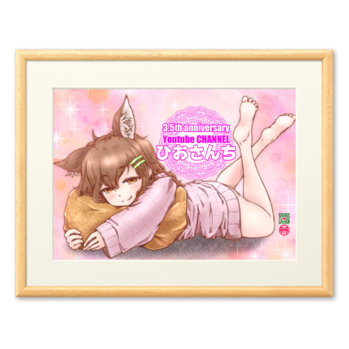 複製画(プリモアート) - A3