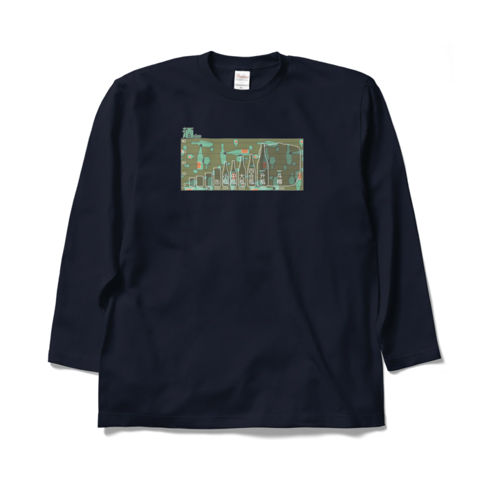 ロングスリーブTシャツ - XL - ネイビー