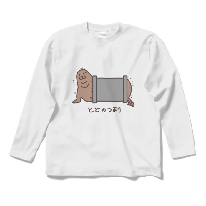 ロングスリーブTシャツ - S - ホワイト