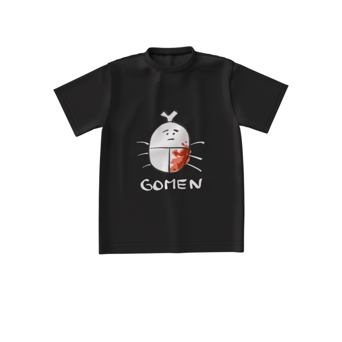 ビッグシルエットTシャツ - S - 正面