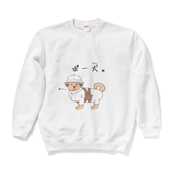 スウェット - L - ホワイト