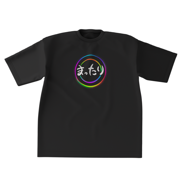 ビッグシルエットTシャツ - XL - 正面