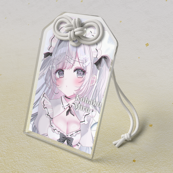 アクリルお守り 【恋珀みる】