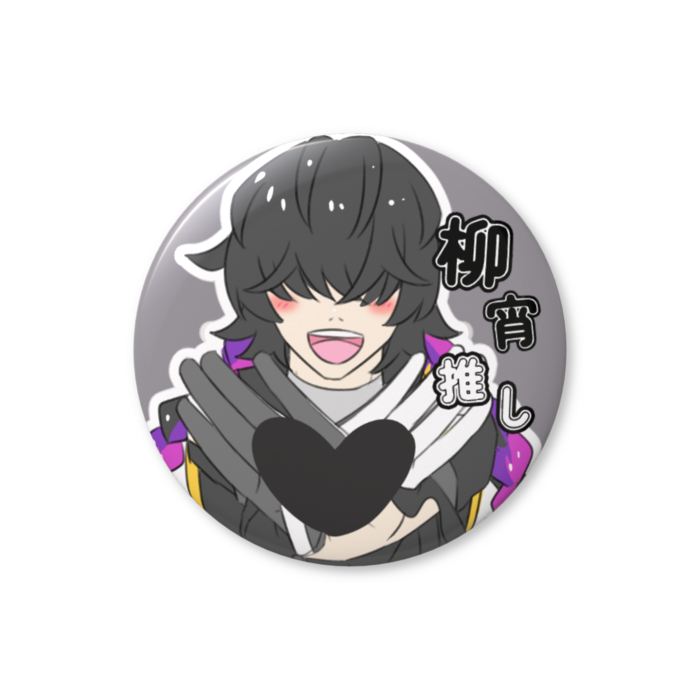 缶バッジ（バリュー） - 32mm