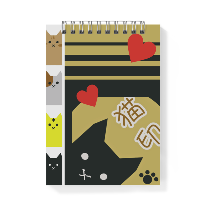 メモ帳 - A6 - 片面 にゃごみ無し