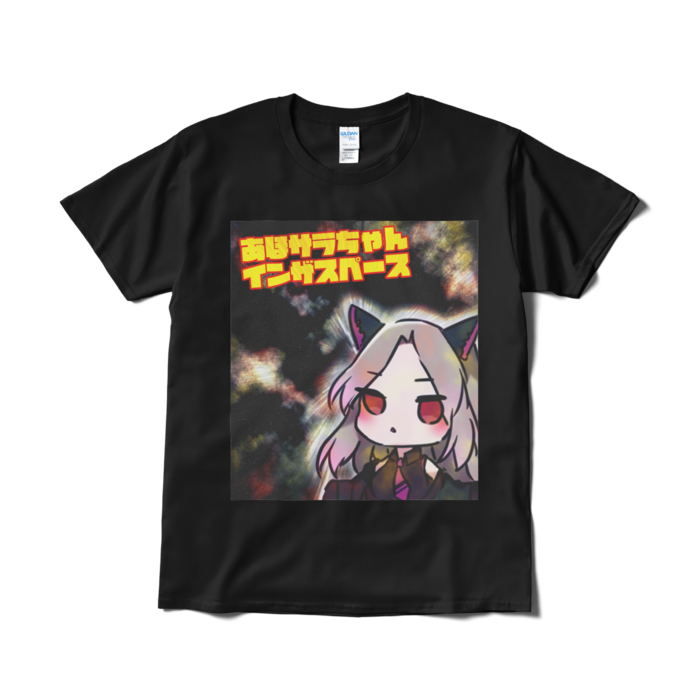 Tシャツ（短納期） - L - ブラック