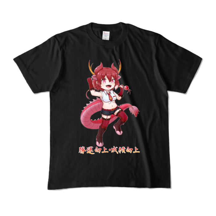 カラーTシャツ - M - ブラック (濃色)