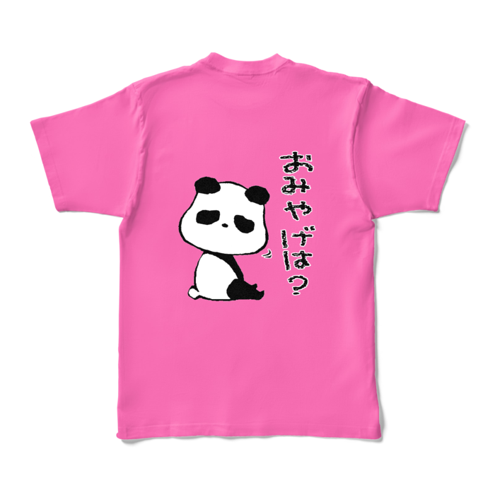 「おみやげは？」カラーTシャツ - XL - ピンク (濃色)