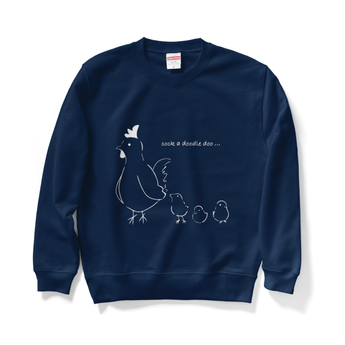 スウェット - M - ネイビー