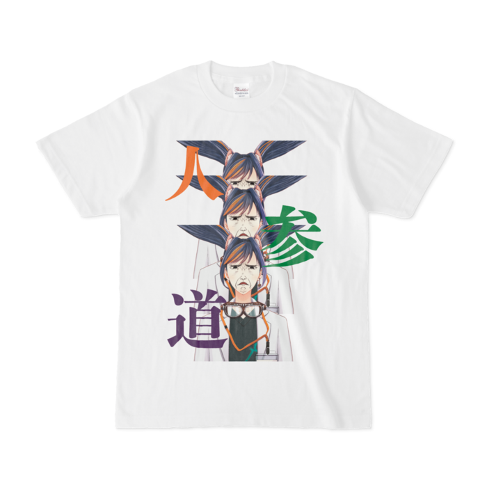 Tシャツ - S - 白