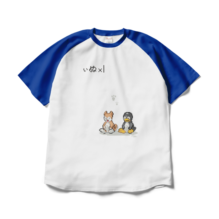 ラグランTシャツ - XL - ホワイト×ロイヤルブルー
