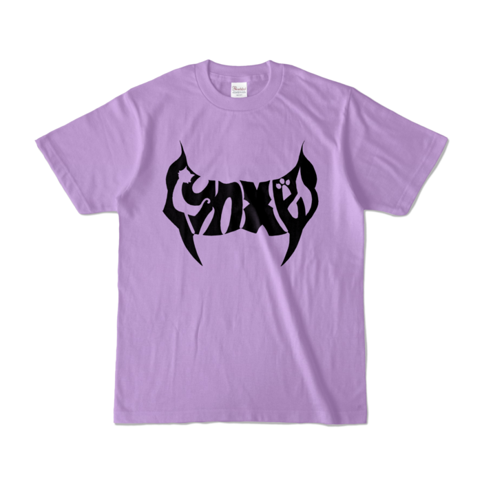 - S - ライトパープル