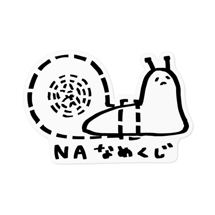 NAなめくじ- 100 x 100 (mm)