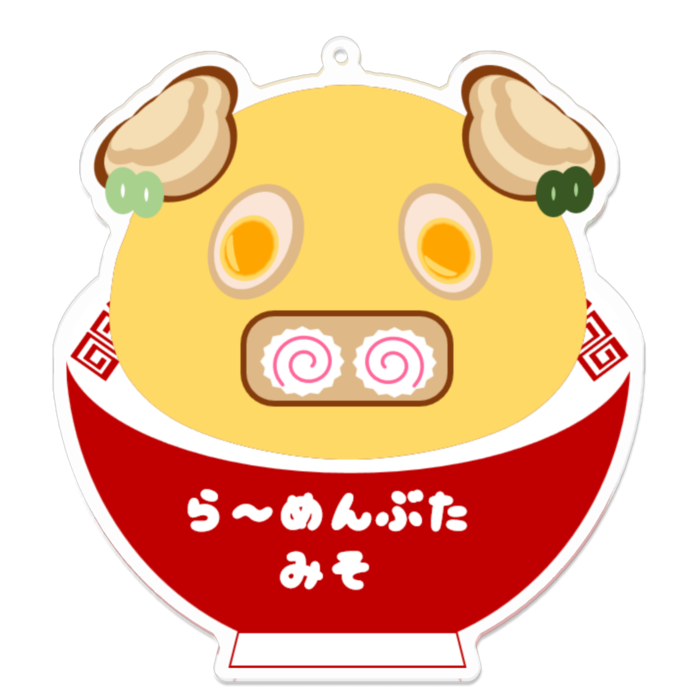 アクリルキーホルダー - 100 x 100 (mm)