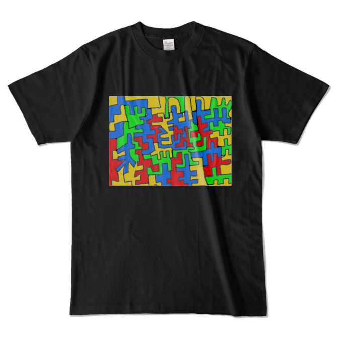 カラーTシャツ - L - ブラック (濃色)