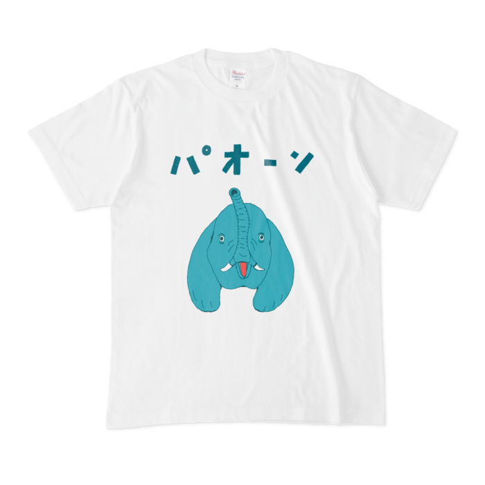 Tシャツ - M - 白