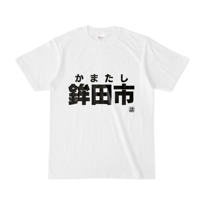 Tシャツ - S - 白