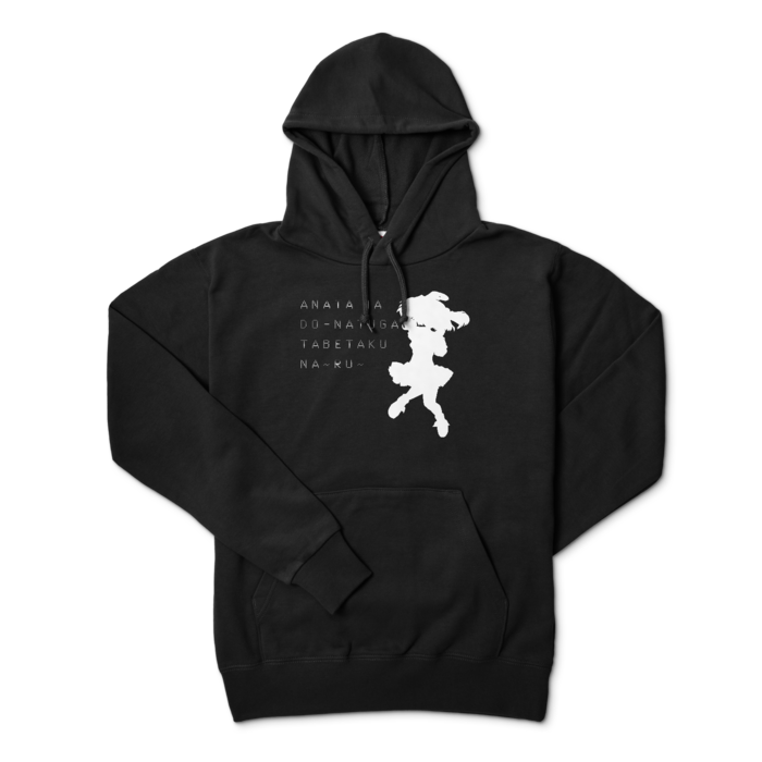 パーカー - L - ブラック