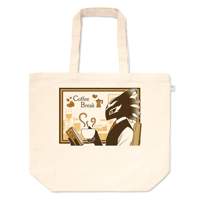 トートバッグ - L - プリント面積中