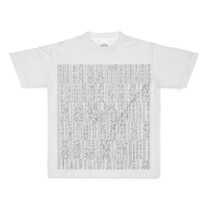 フルグラフィックTシャツ - M - 両面印刷