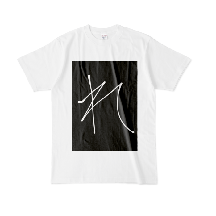 Tシャツ - L - 白