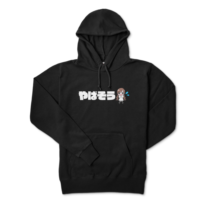 パーカー - M - ブラック