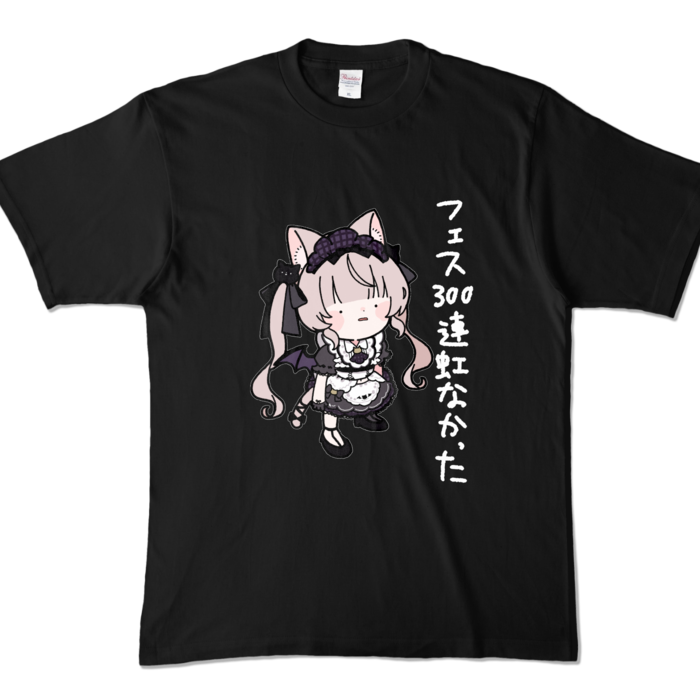カラーTシャツ - XL - ブラック (濃色)