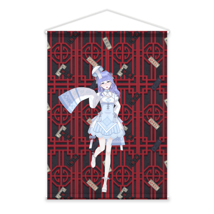 タペストリー - B2縦