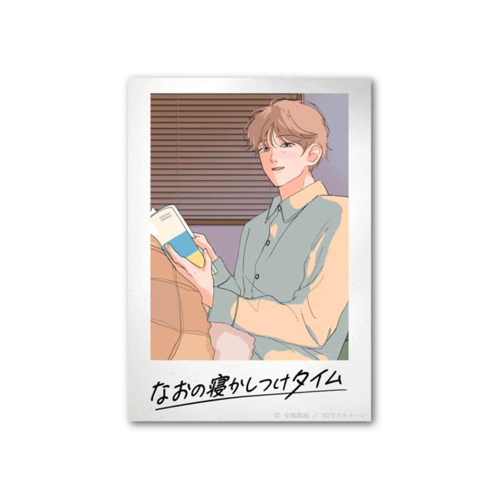 フォト風カード - 縦 - 両面