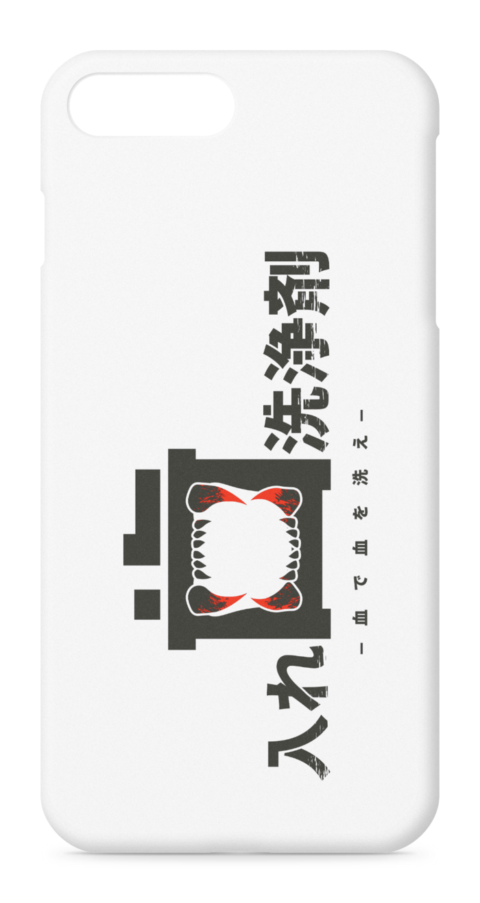 iPhoneケース - iPhone 8 Plus / 7 Plus