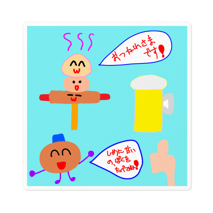 ステッカー - 100 x 100 (mm)