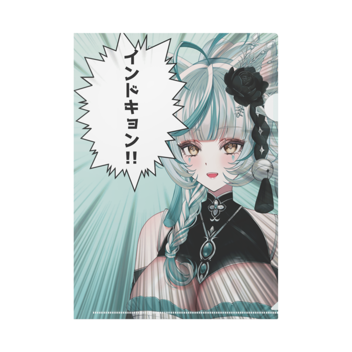 クリアファイル - A4