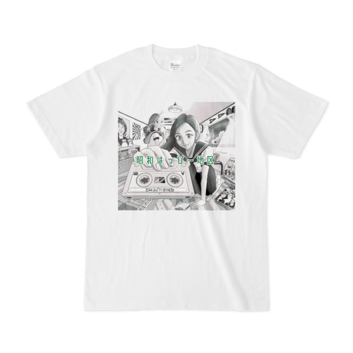 Tシャツ - S - 白(1)