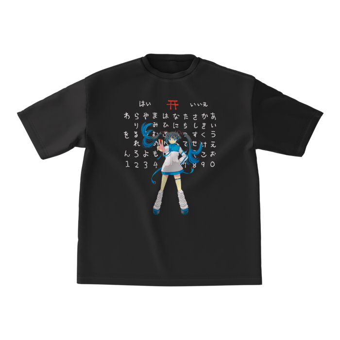 ビッグシルエットTシャツ - M - 正面