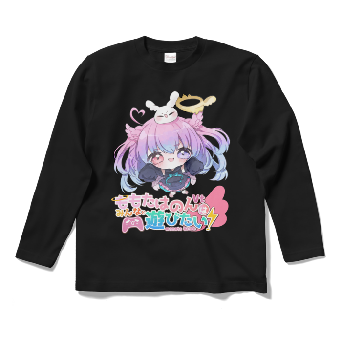 ロングスリーブTシャツ - S - ブラック