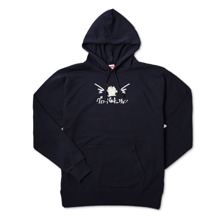 パーカー - XL - ネイビー