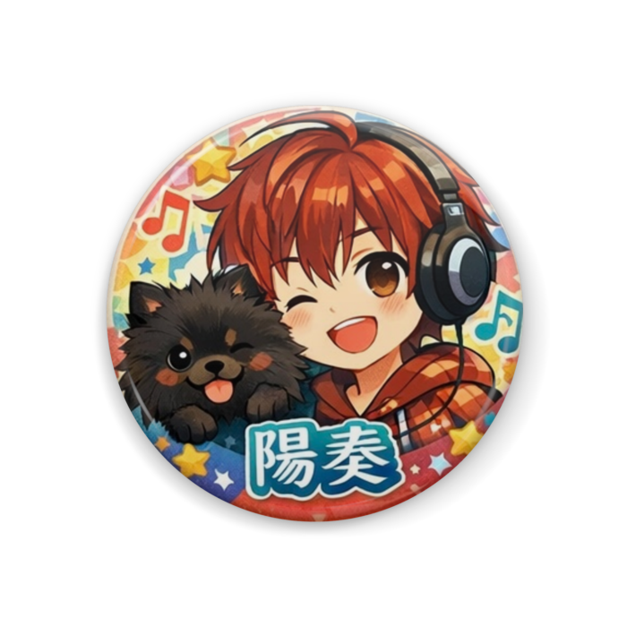 缶バッジ - 44mm  音楽