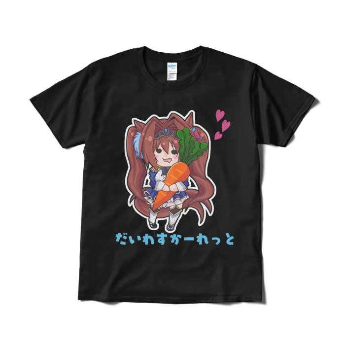 Tシャツ（短納期） - L - ブラック