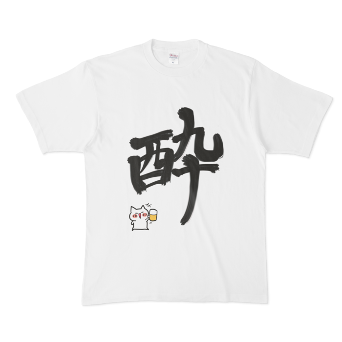 Tシャツ - XL - 白