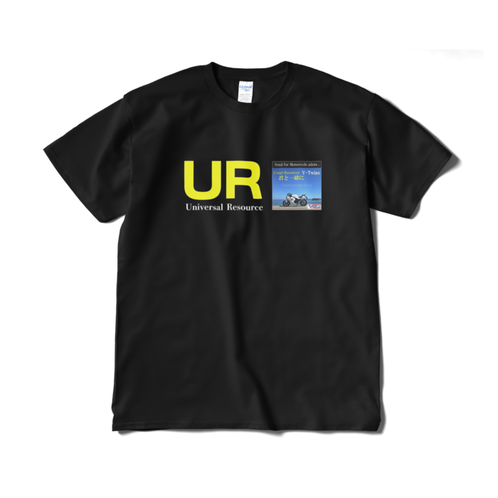 Tシャツ(短納期) - XL - ブラック